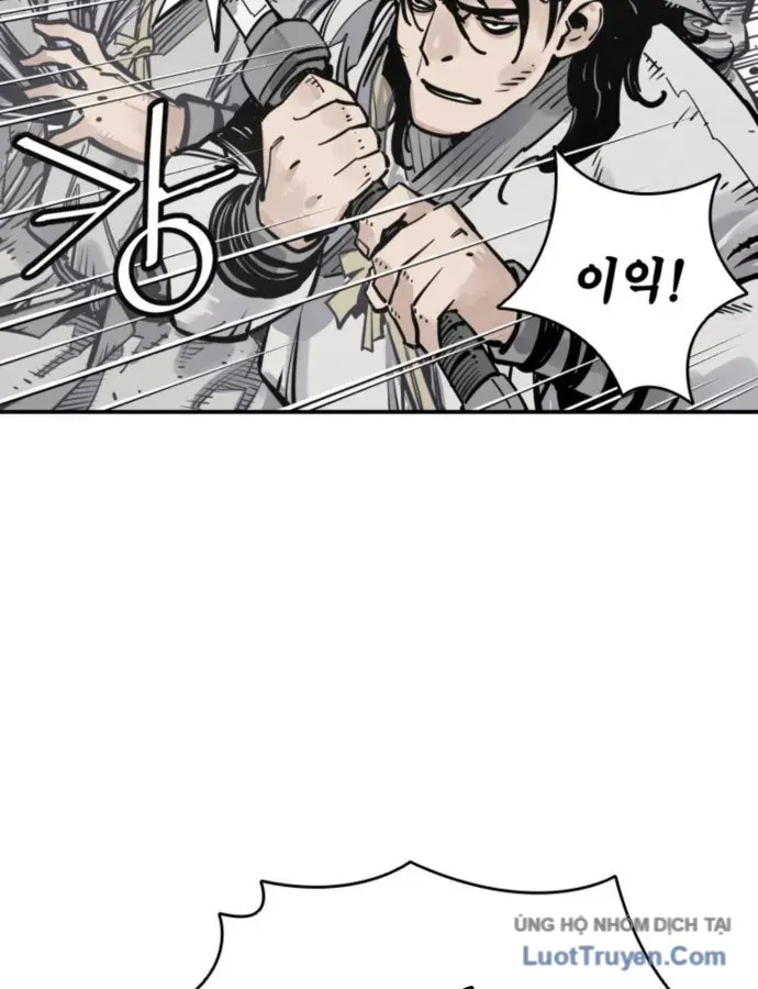 Sát Thủ Tống Lý Thu Chap 109 - Next Chap 108