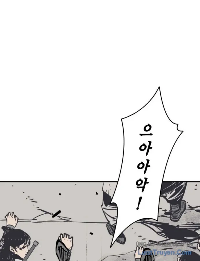 Sát Thủ Tống Lý Thu Chap 109 - Next Chap 108