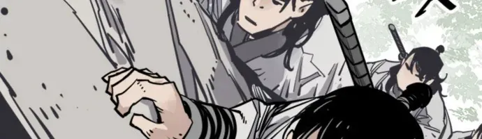 Sát Thủ Tống Lý Thu Chap 109 - Next Chap 108