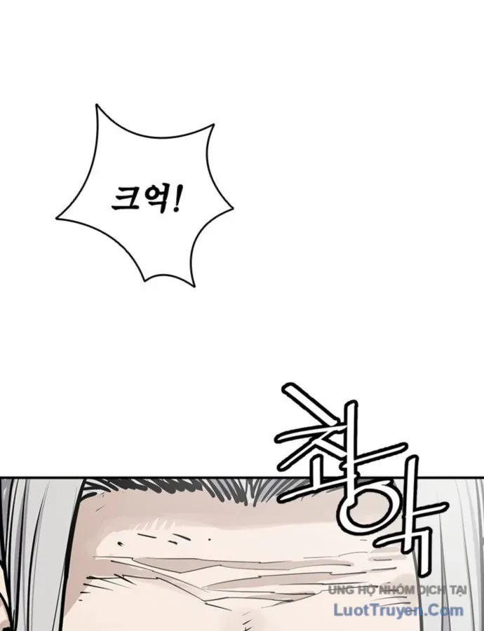 Sát Thủ Tống Lý Thu Chap 110 - Next Chap 109