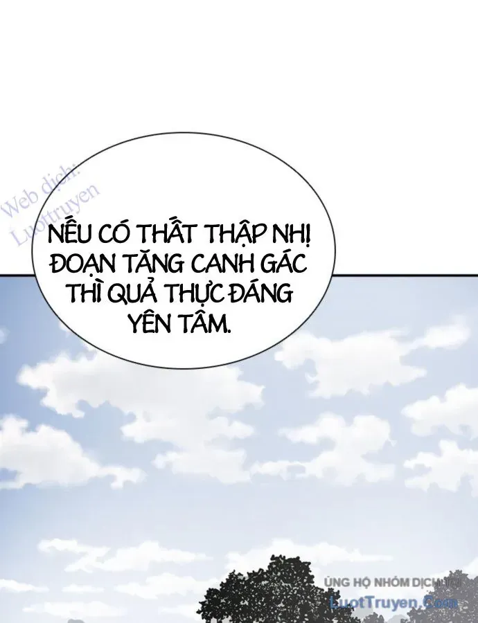 Sát Thủ Tống Lý Thu Chap 111 - Next Chap 110