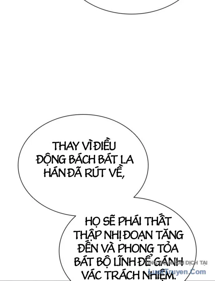 Sát Thủ Tống Lý Thu Chap 111 - Next Chap 110