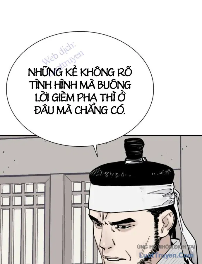 Sát Thủ Tống Lý Thu Chap 112 - Next Chap 111