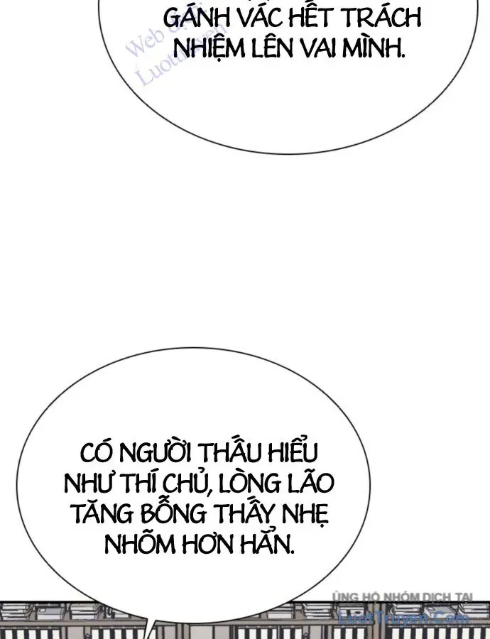 Sát Thủ Tống Lý Thu Chap 112 - Next Chap 111