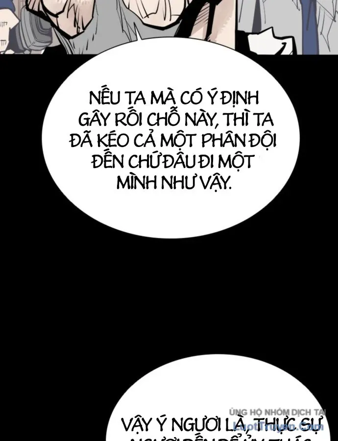 Sát Thủ Tống Lý Thu Chap 112 - Next Chap 111