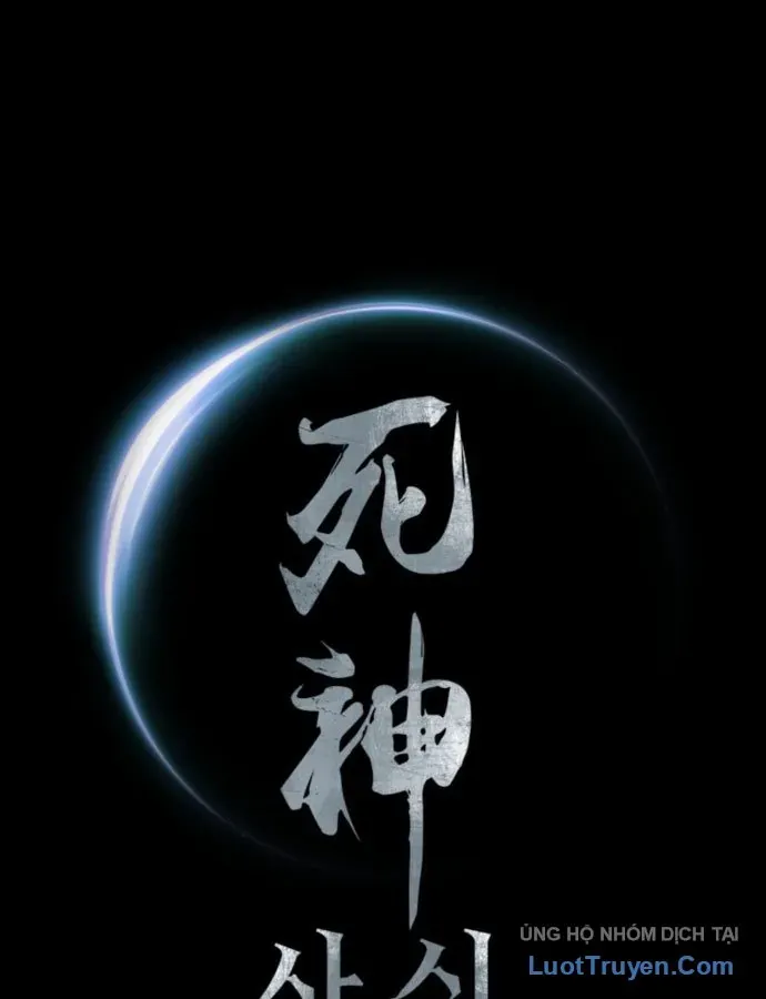 Sát Thủ Tống Lý Thu Chap 112 - Next Chap 111