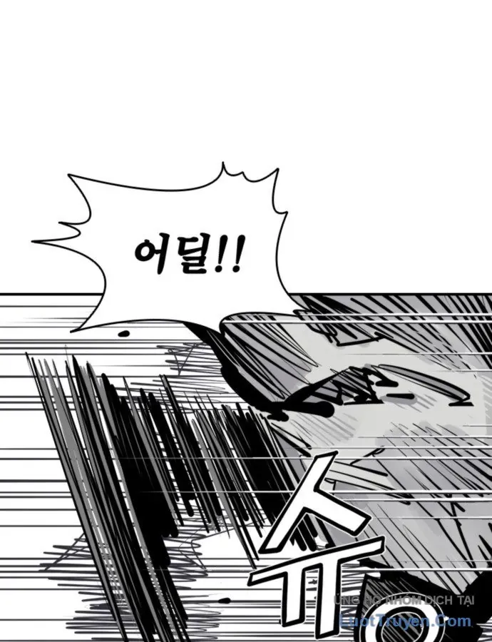 Sát Thủ Tống Lý Thu Chap 112 - Next Chap 111