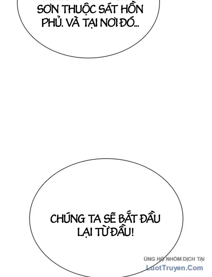 Sát Thủ Tống Lý Thu Chap 112 - Next Chap 111