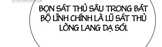 Sát Thủ Tống Lý Thu Chap 113 - Next Chap 112