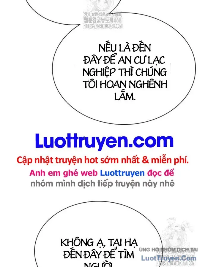 Sát Thủ Tống Lý Thu Chap 113 - Next Chap 112