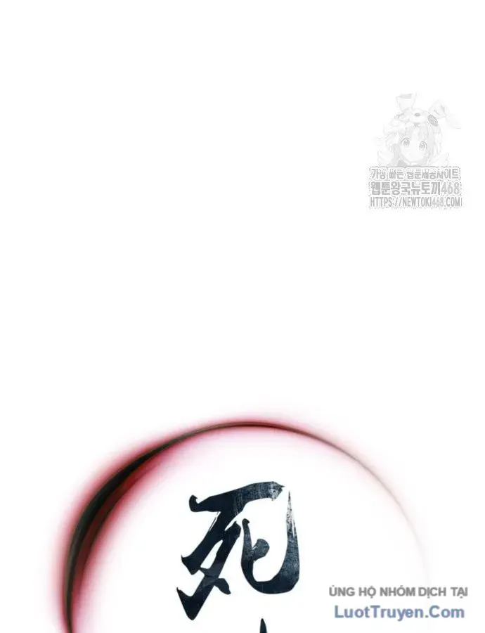 Sát Thủ Tống Lý Thu Chap 113 - Next Chap 112