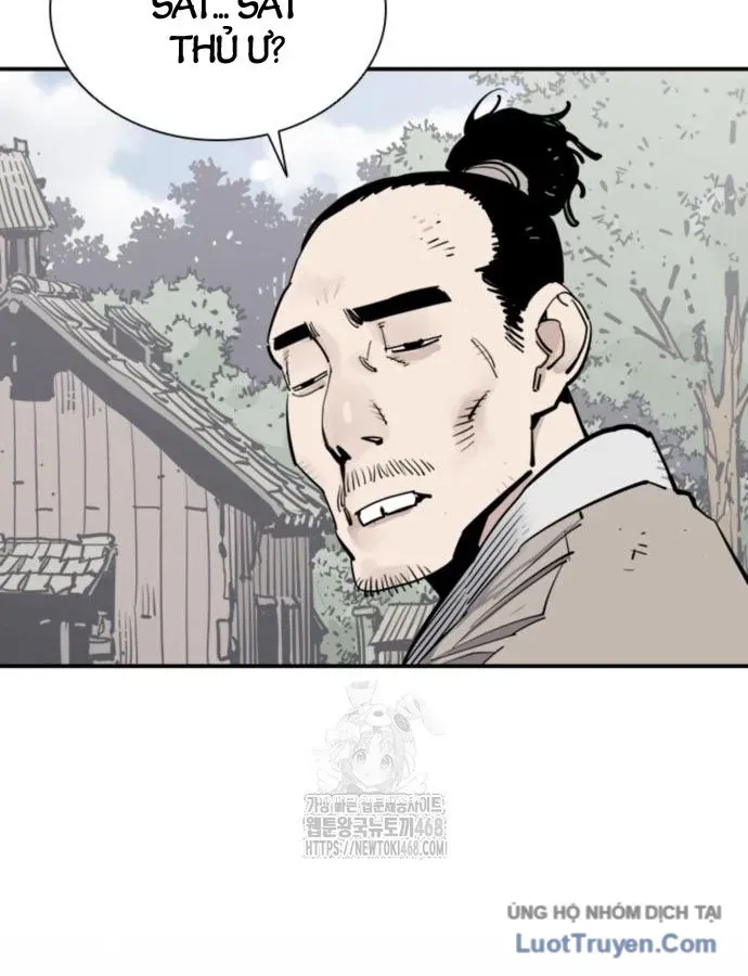 Sát Thủ Tống Lý Thu Chap 113 - Next Chap 112