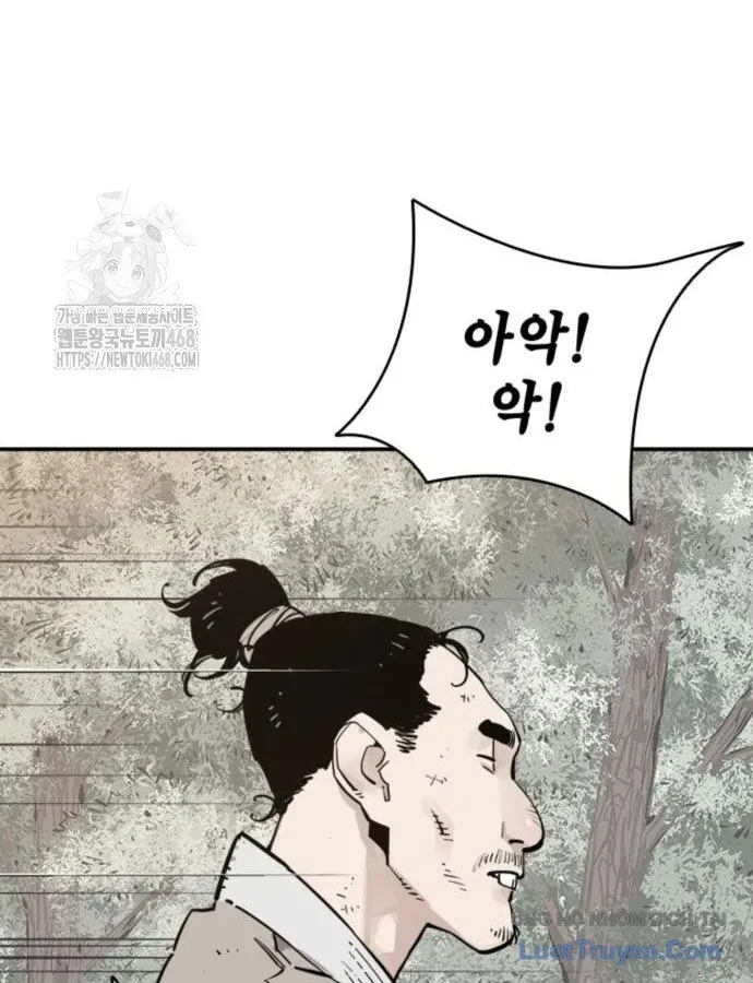 Sát Thủ Tống Lý Thu Chap 113 - Next Chap 112