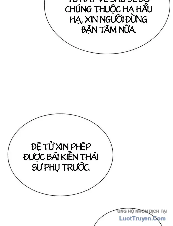 Sát Thủ Tống Lý Thu Chap 114 - Next Chap 113