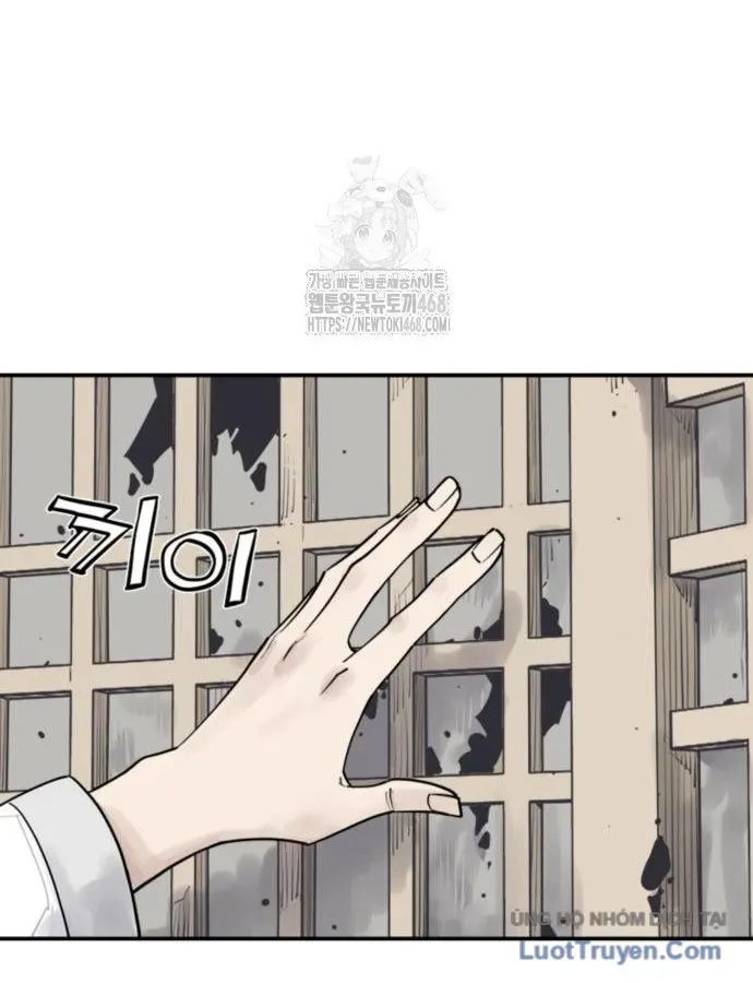 Sát Thủ Tống Lý Thu Chap 114 - Next Chap 113