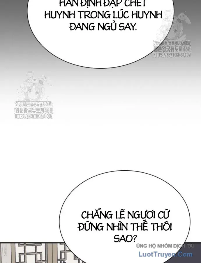 Sát Thủ Tống Lý Thu Chap 114 - Next Chap 113