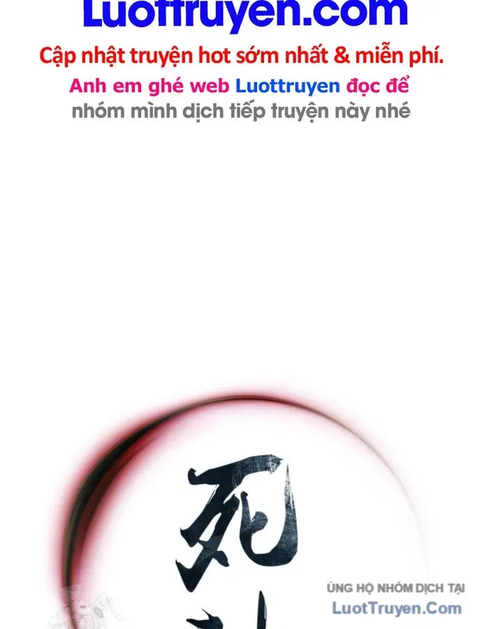 Sát Thủ Tống Lý Thu Chap 114 - Next Chap 113
