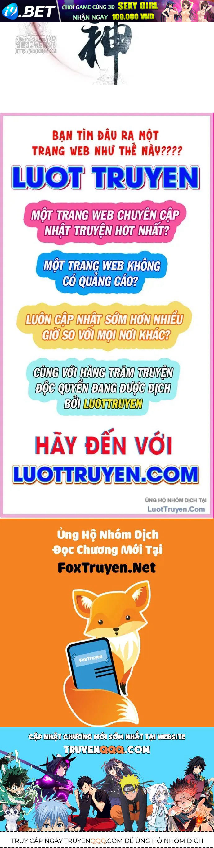 Sát Thủ Tống Lý Thu Chap 114 - Next Chap 113