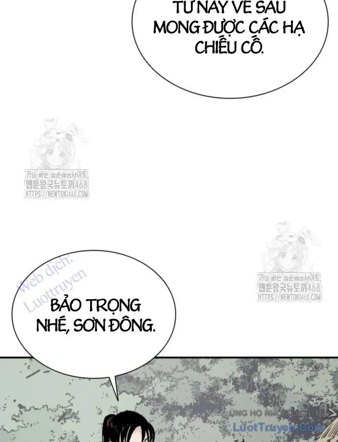 Sát Thủ Tống Lý Thu Chap 114 - Next Chap 113