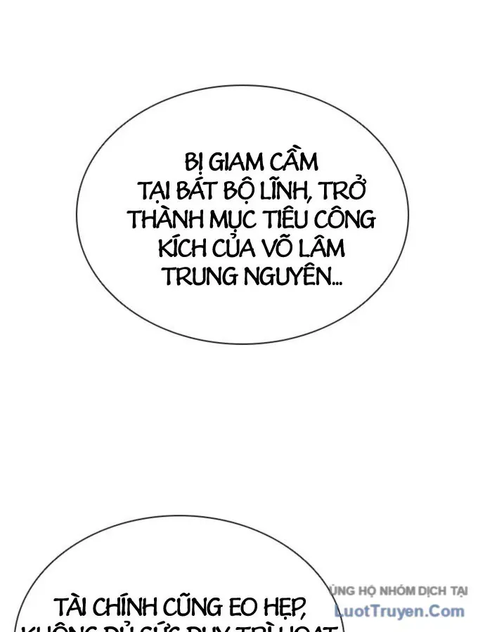 Sát Thủ Tống Lý Thu Chap 114 - Next Chap 113