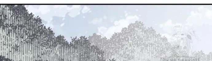 Sát Thủ Tống Lý Thu Chap 114 - Next Chap 113