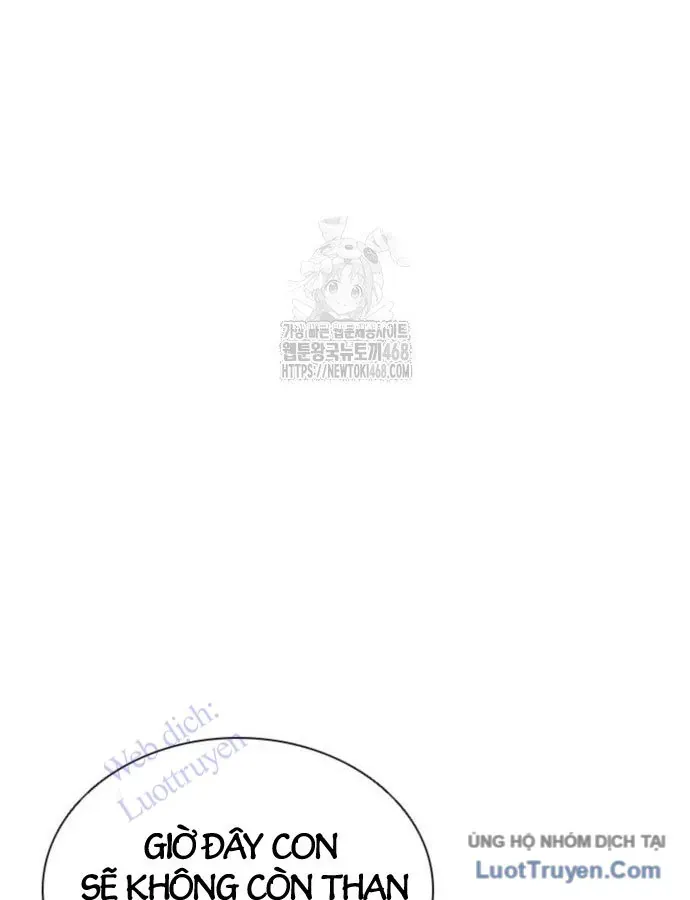 Sát Thủ Tống Lý Thu Chap 115 - Next Chap 114