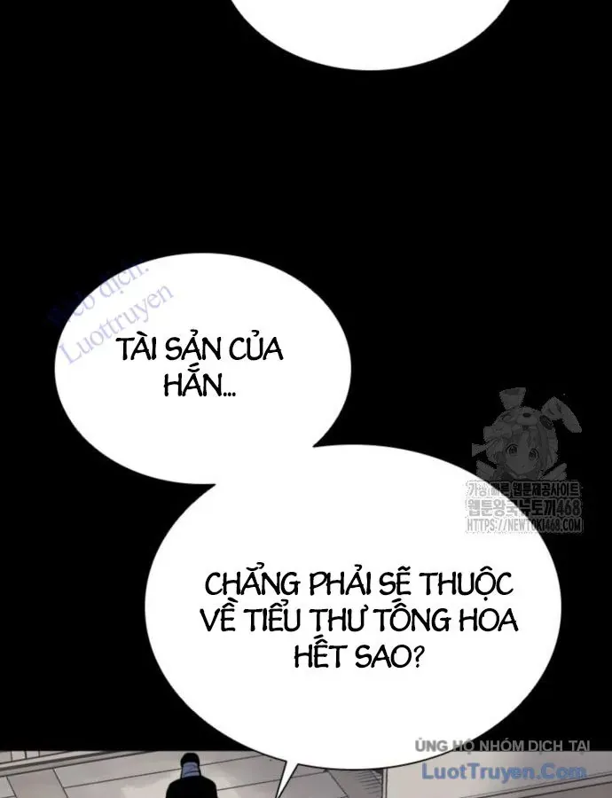 Sát Thủ Tống Lý Thu Chap 115 - Next Chap 114