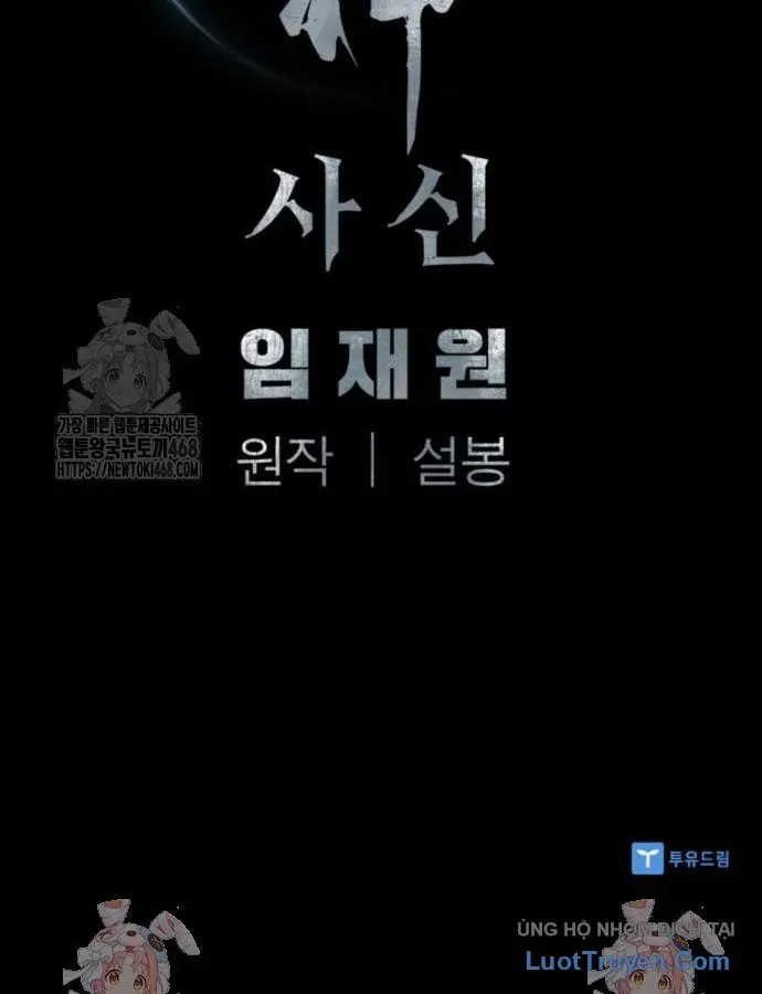 Sát Thủ Tống Lý Thu Chap 115 - Next Chap 114