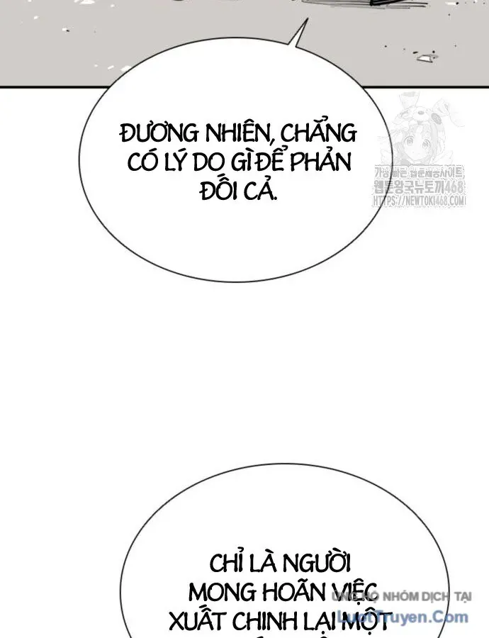 Sát Thủ Tống Lý Thu Chap 115 - Next Chap 114