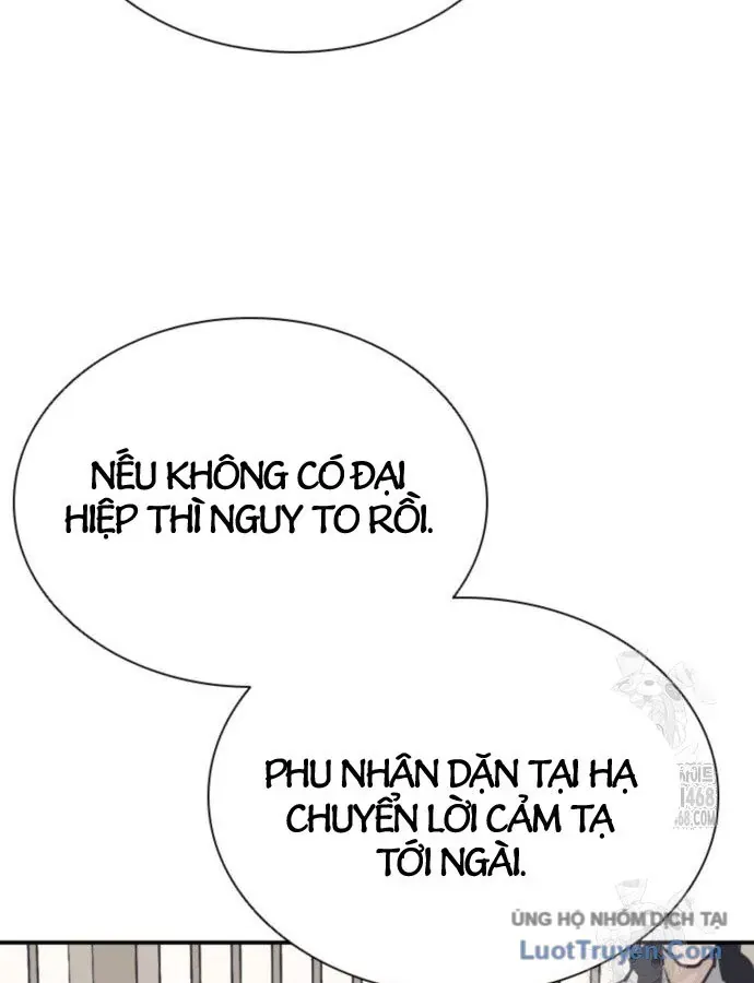 Sát Thủ Tống Lý Thu Chap 115 - Next Chap 114