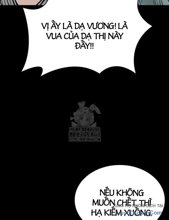 Sát Thủ Tống Lý Thu Chap 116 - Next Chap 115