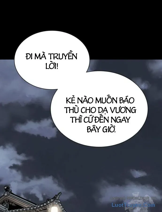 Sát Thủ Tống Lý Thu Chap 116 - Next Chap 115