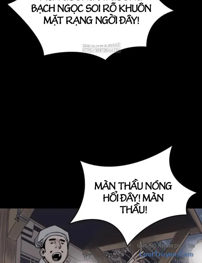 Sát Thủ Tống Lý Thu Chap 116 - Next Chap 115