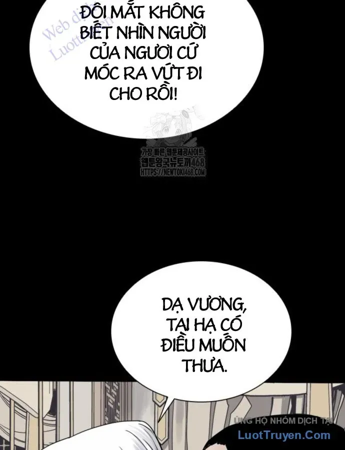 Sát Thủ Tống Lý Thu Chap 116 - Next Chap 115