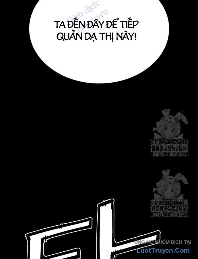 Sát Thủ Tống Lý Thu Chap 116 - Next Chap 115