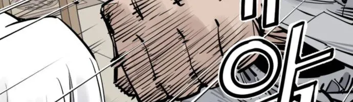 Sát Thủ Tống Lý Thu Chap 116 - Next Chap 115