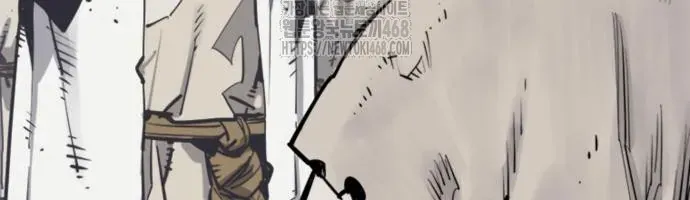 Sát Thủ Tống Lý Thu Chap 117 - Next Chap 116