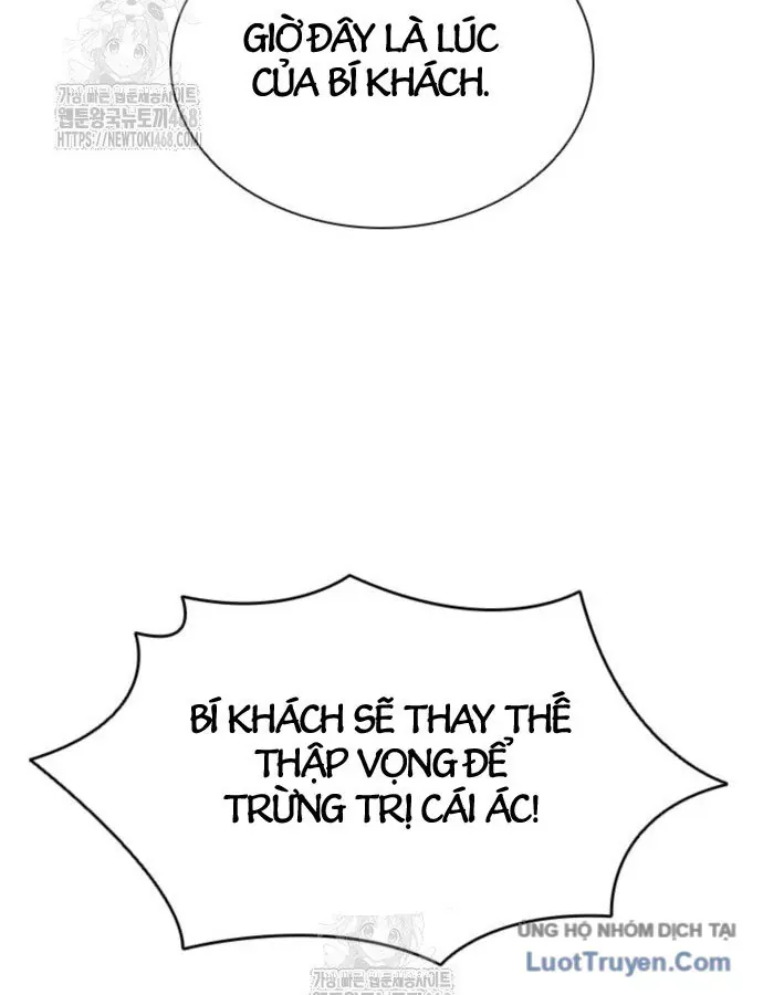 Sát Thủ Tống Lý Thu Chap 117 - Next Chap 116