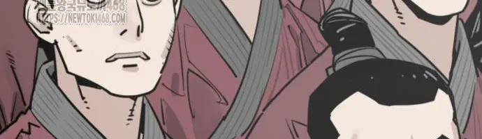 Sát Thủ Tống Lý Thu Chap 117 - Next Chap 116