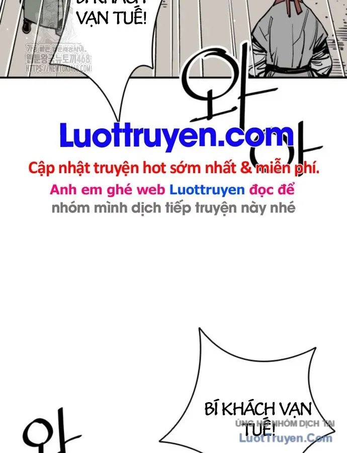 Sát Thủ Tống Lý Thu Chap 117 - Next Chap 116