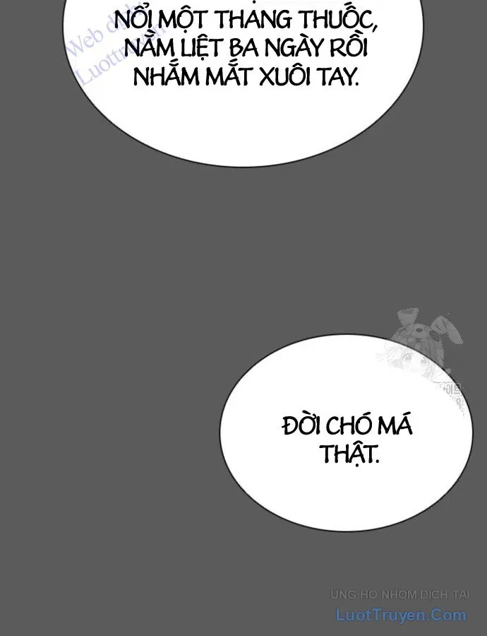 Sát Thủ Tống Lý Thu Chap 117 - Next Chap 116