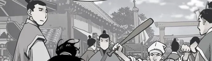 Sát Thủ Tống Lý Thu Chap 117 - Next Chap 116