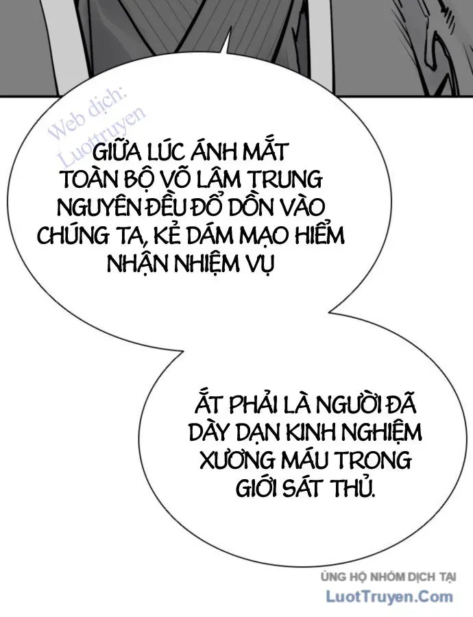Sát Thủ Tống Lý Thu Chap 118 - Next Chap 117