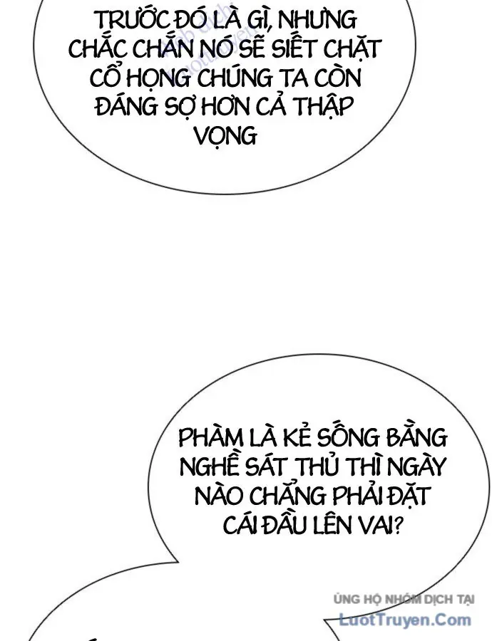 Sát Thủ Tống Lý Thu Chap 118 - Next Chap 117