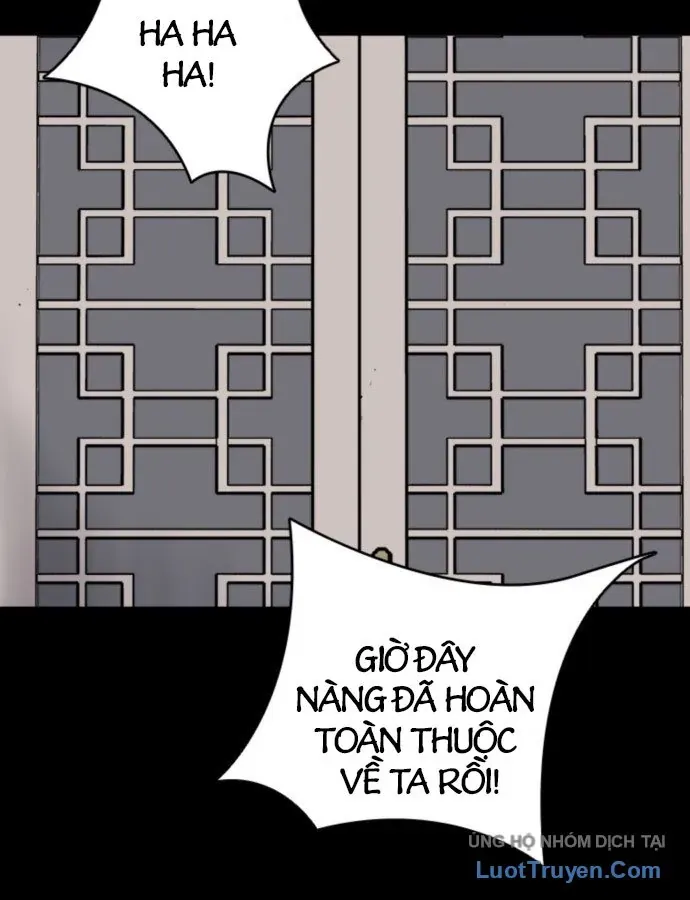 Sát Thủ Tống Lý Thu Chap 118 - Next Chap 117