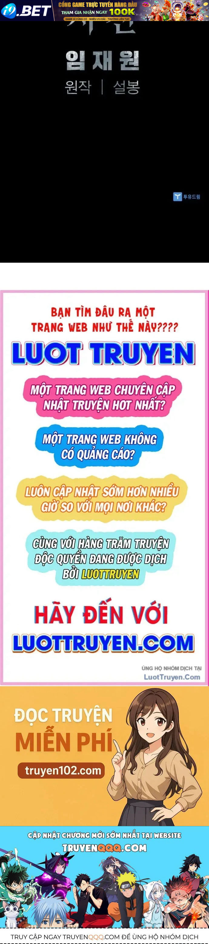 Sát Thủ Tống Lý Thu Chap 118 - Next Chap 117