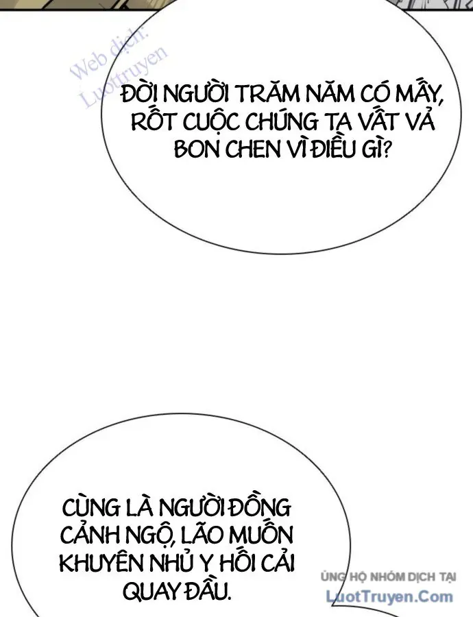 Sát Thủ Tống Lý Thu Chap 118 - Next Chap 117