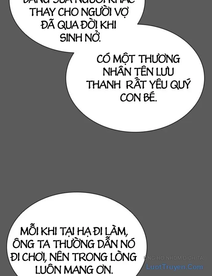 Sát Thủ Tống Lý Thu Chap 119 - Next Chap 118