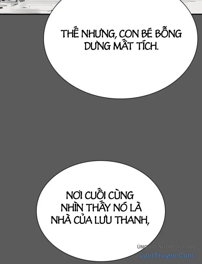 Sát Thủ Tống Lý Thu Chap 119 - Next Chap 118