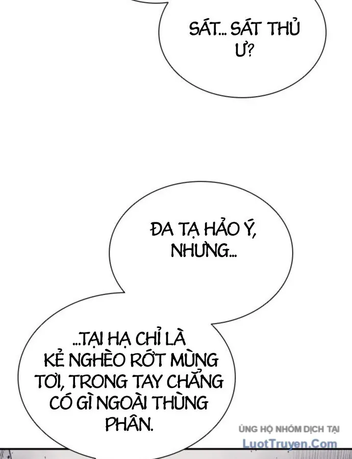 Sát Thủ Tống Lý Thu Chap 119 - Next Chap 118